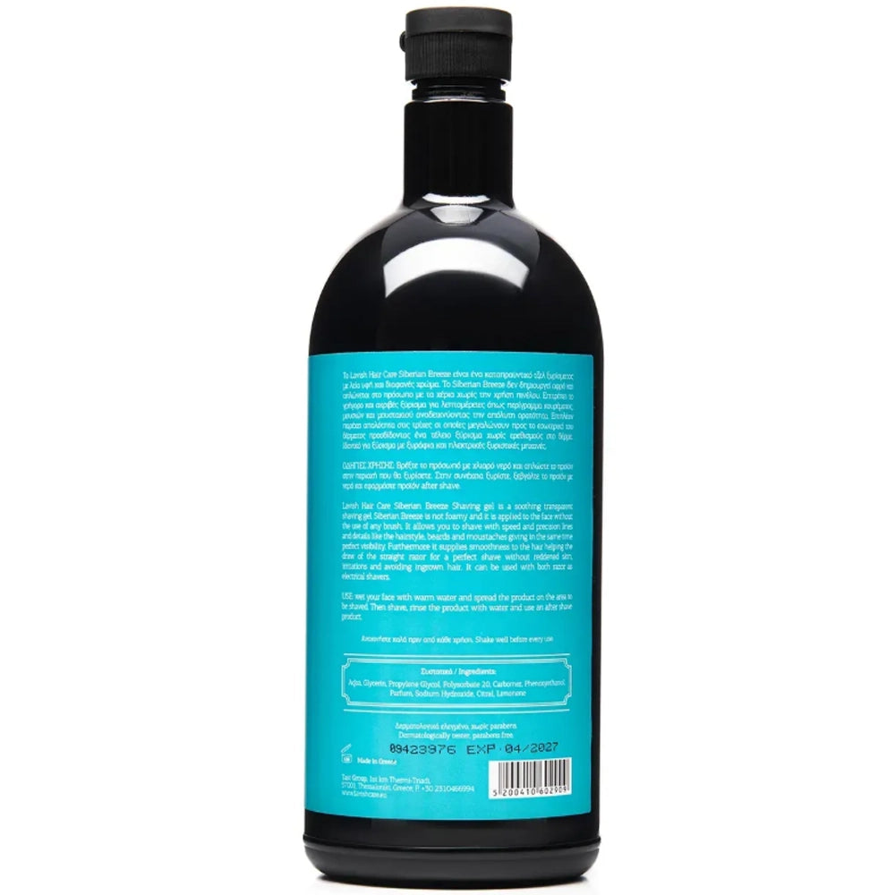 Гель для гоління - Lavish Care Siberian Breeze склад