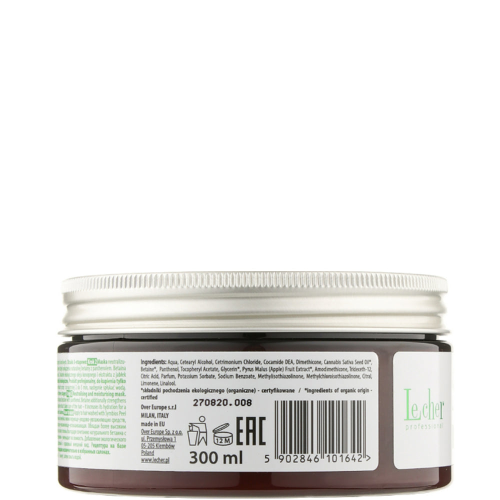 LeCher Symbios Peel & Hydro Mask - Маска для сухого і ламкого волосся