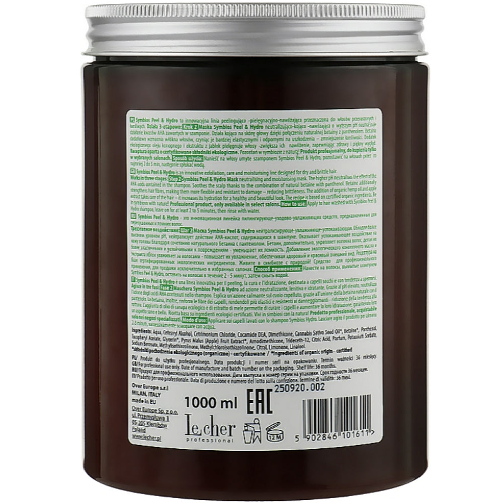 LeCher Symbios Peel & Hydro Mask - Маска для сухого і ламкого волосся