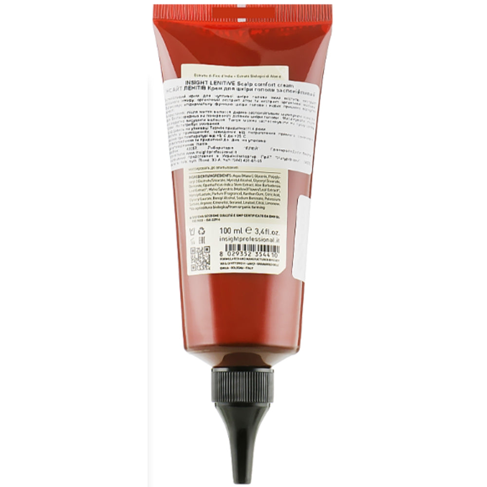 Крем для шкіри голови заспокійливий Insight склад