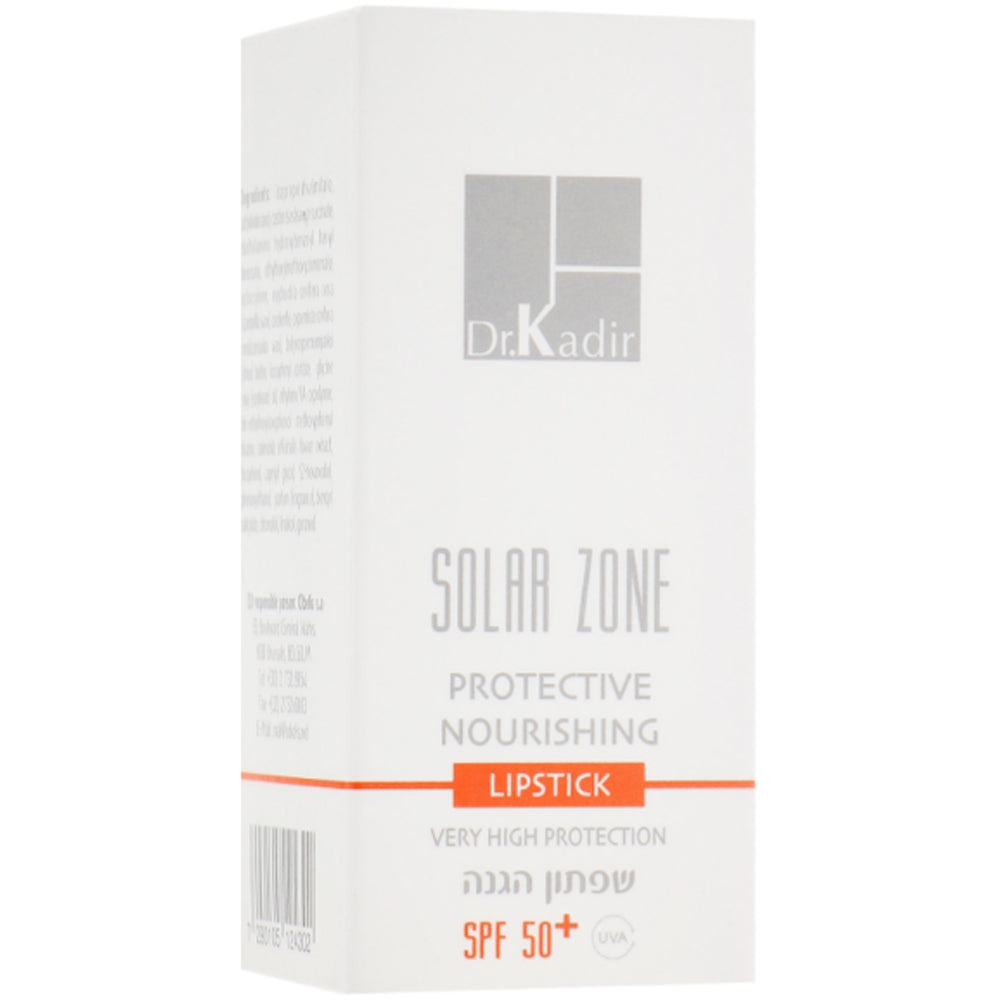 Сонцезахисна зволожуюча помада Dr._Kadir упаковка