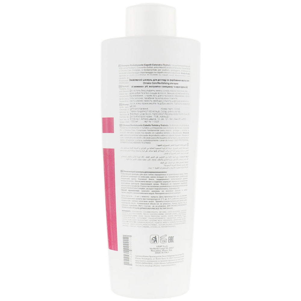 Lisap Top Care Repair Chroma Care Revitalising Shampoo - Оживляющий шампунь без сульфатов