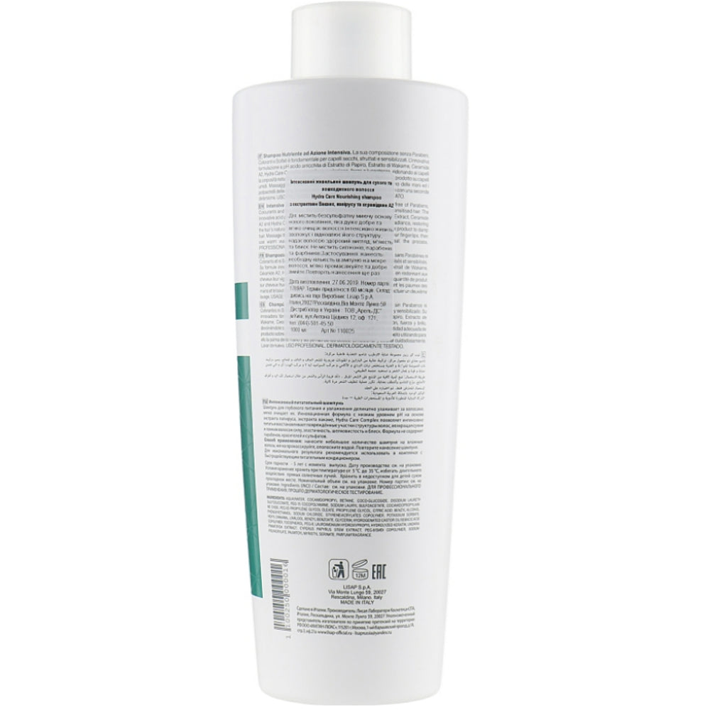 Lisap Top Care Repair Hydra Care Nourishing Shampoo - Безсульфатный питательный шампунь