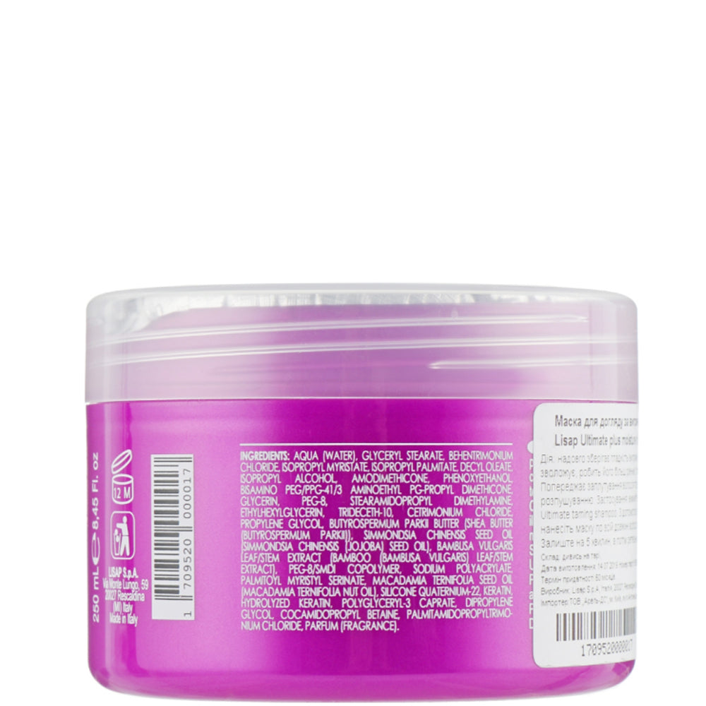 Дисциплінуюча маска - Lisap Ultimate K Maintaining Mask