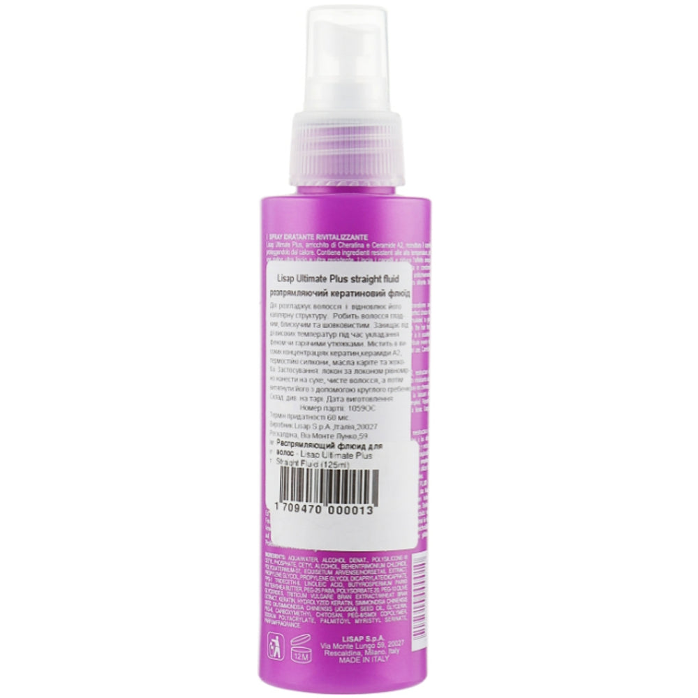 Lisap Ultimate Plus Straight Fluid - Розгладжуючий флюїд з кератином