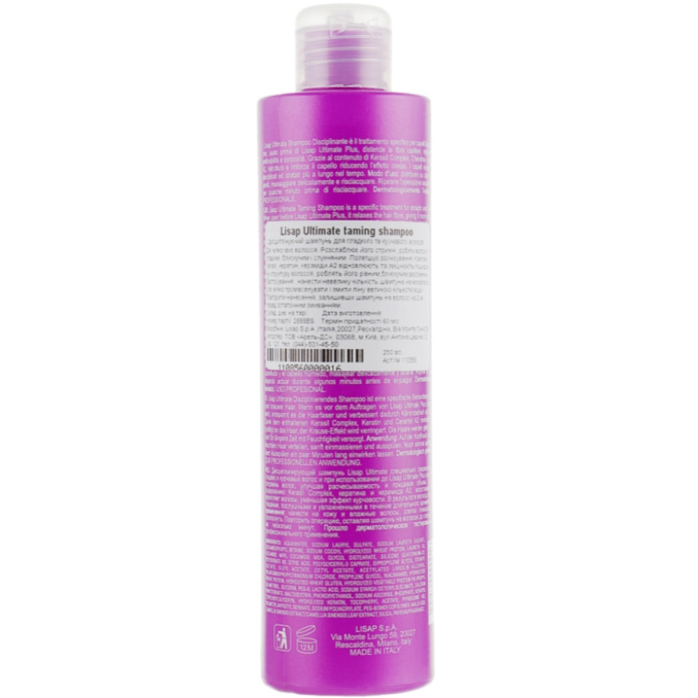 Дисциплінуючий шампунь - Lisap Ultimate K Maintaining Shampoo