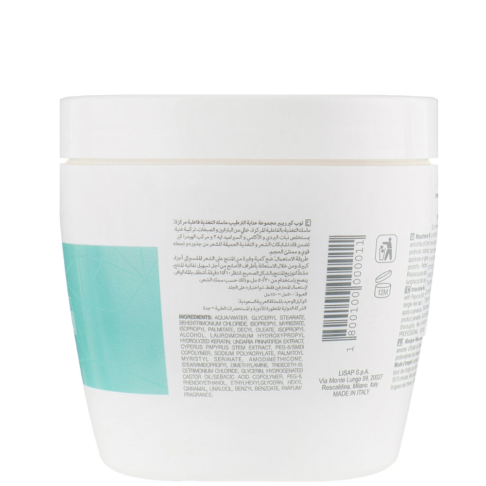 Lisap Top Care Repair Hydra Care Nourishing Mask - Интенсивная питательная маска