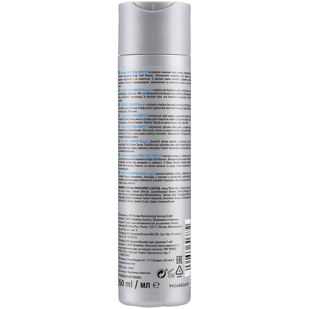 Londa Scalp Vital Booster Shampoo - Шампунь зміцнюючий з олією жожоба, кофеїном та ментолом
