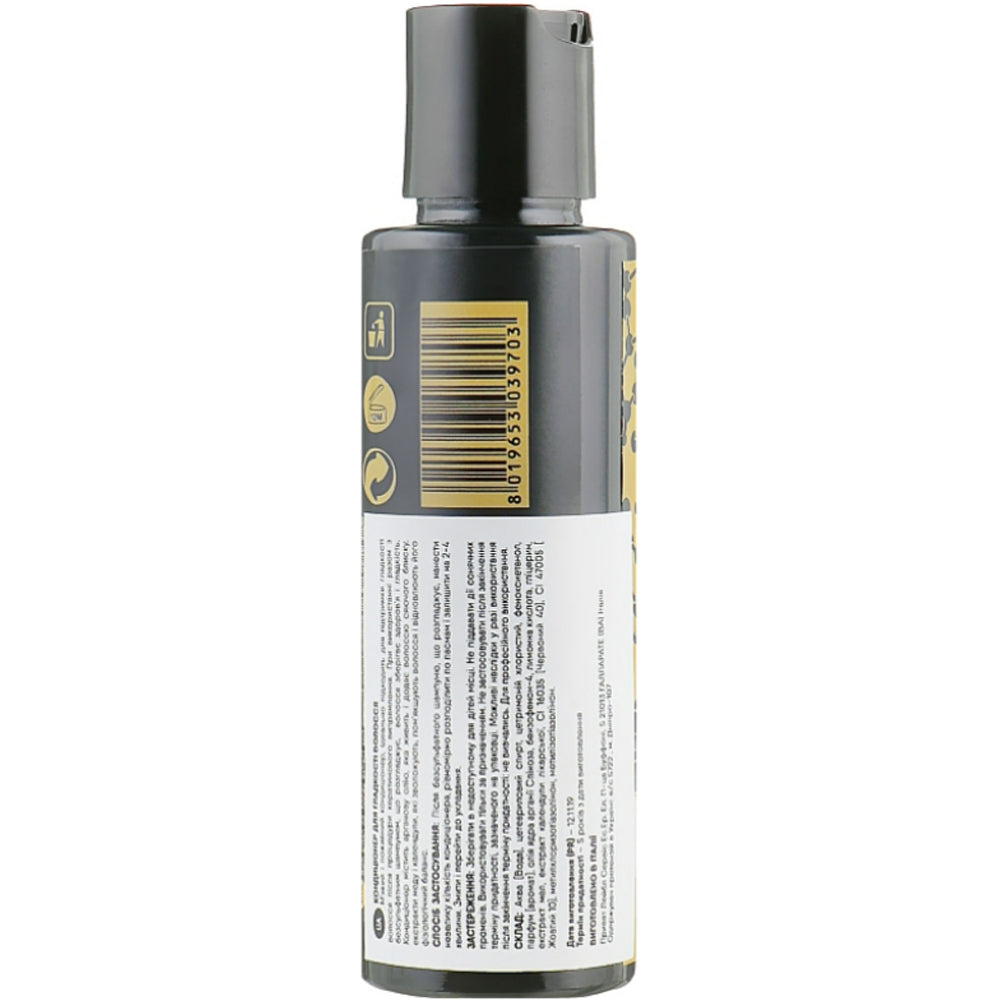 Lux Keratin Therapy Renewal Smooth Conditioner - Кондиціонер для розгладження волосся