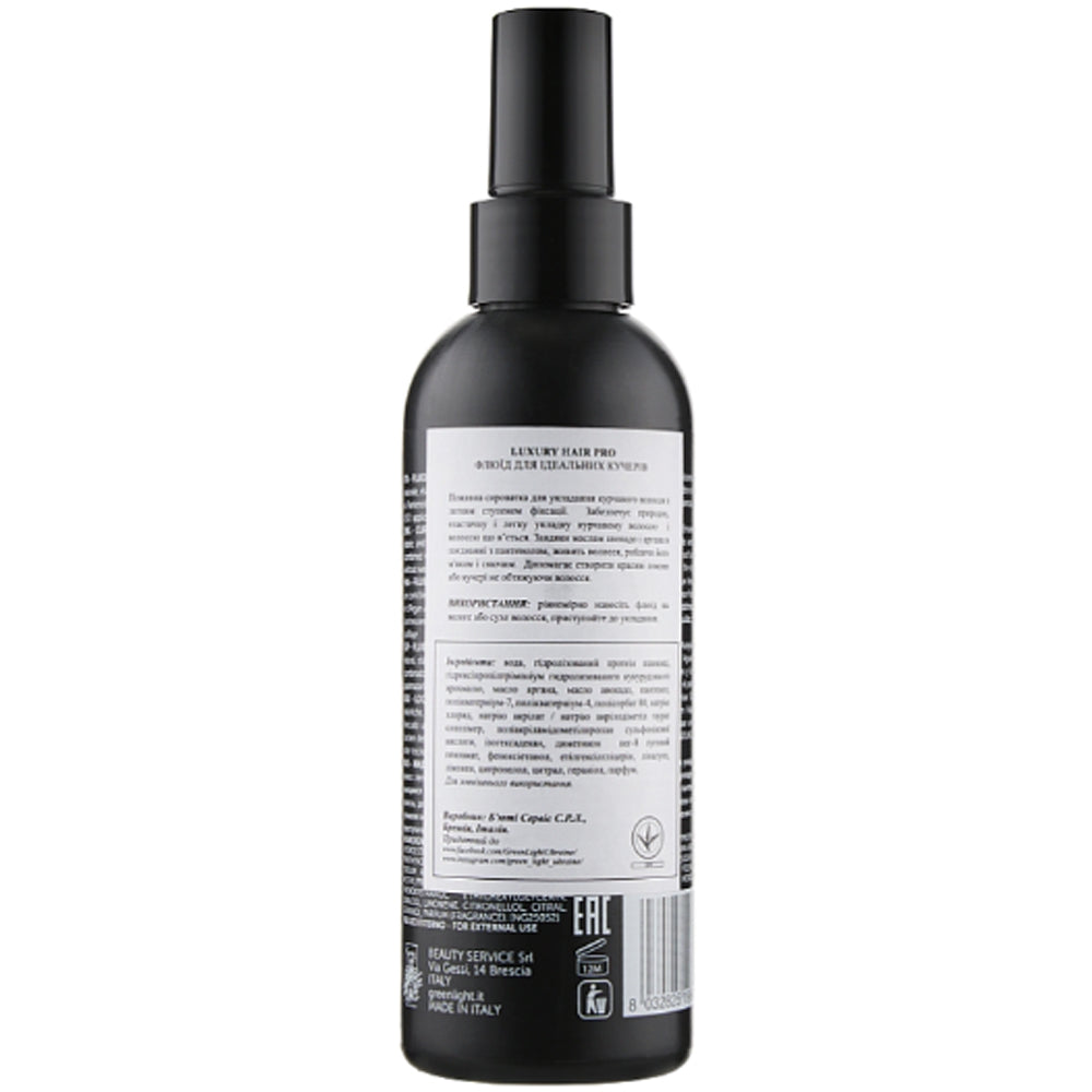 Флюїд для ідеальних кучерів - Green Light Luxury Hair Pro Curl Fluid склад