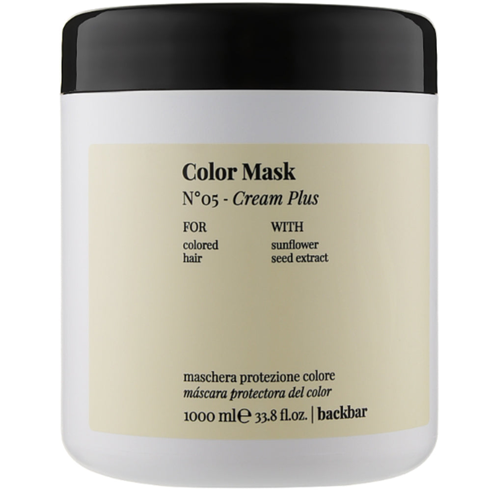 Farmavita Back Bar Color Mask Cream Plus №5 - Легка захисна маска для фарбованого волосся