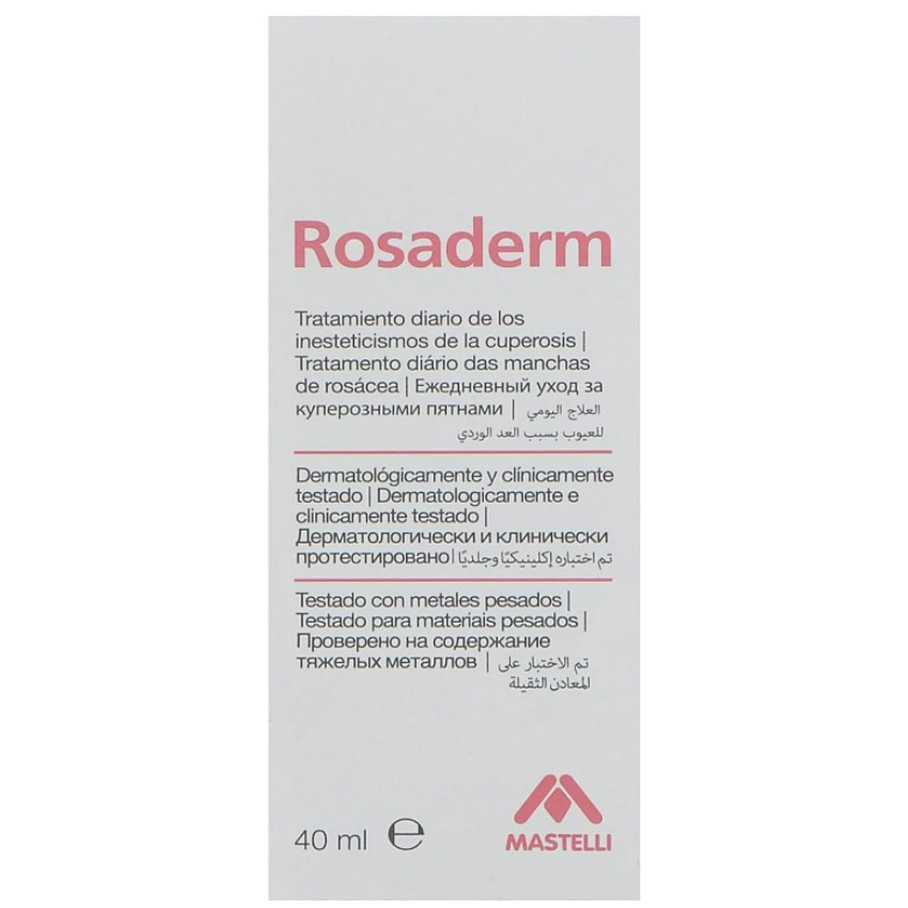 2 Антикуперозний крем - Mastelli