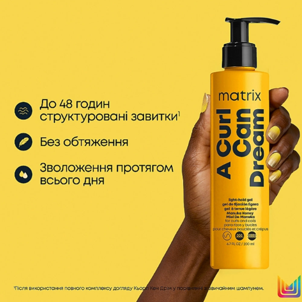 Гель для легкой фиксации локонов - Matrix A Curl Can Dream Light Gel