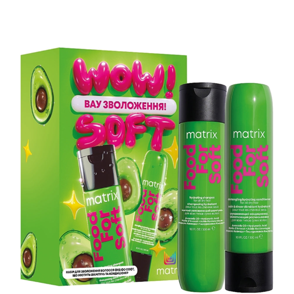 Набор для увлажнения волос - Matrix Food For Soft Pack