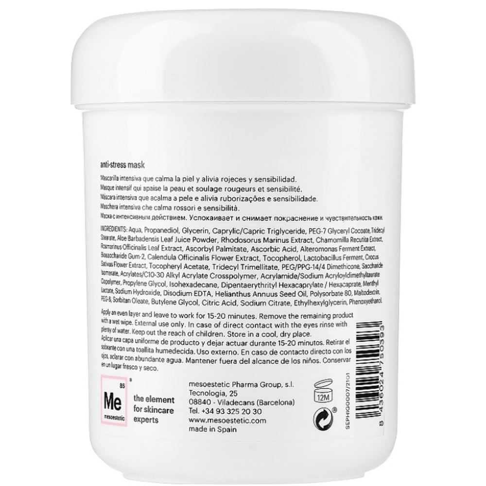 Заспокійлива маска Анти-стрес Mesoestetic склад