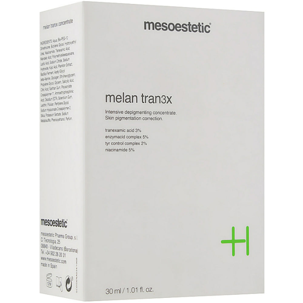 Депігментуюча сироватка Mesoestetic упаковка