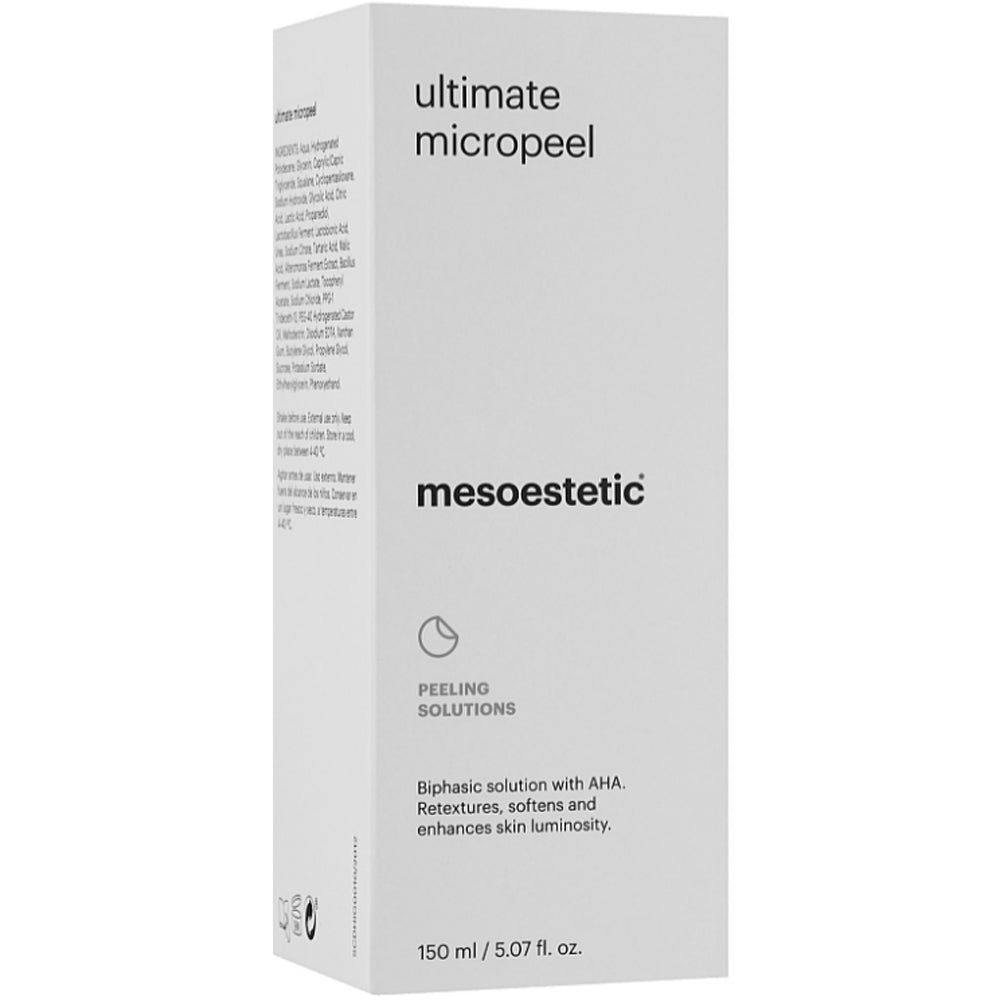 Освітлюючий пілінг Mesoestetic упаковка