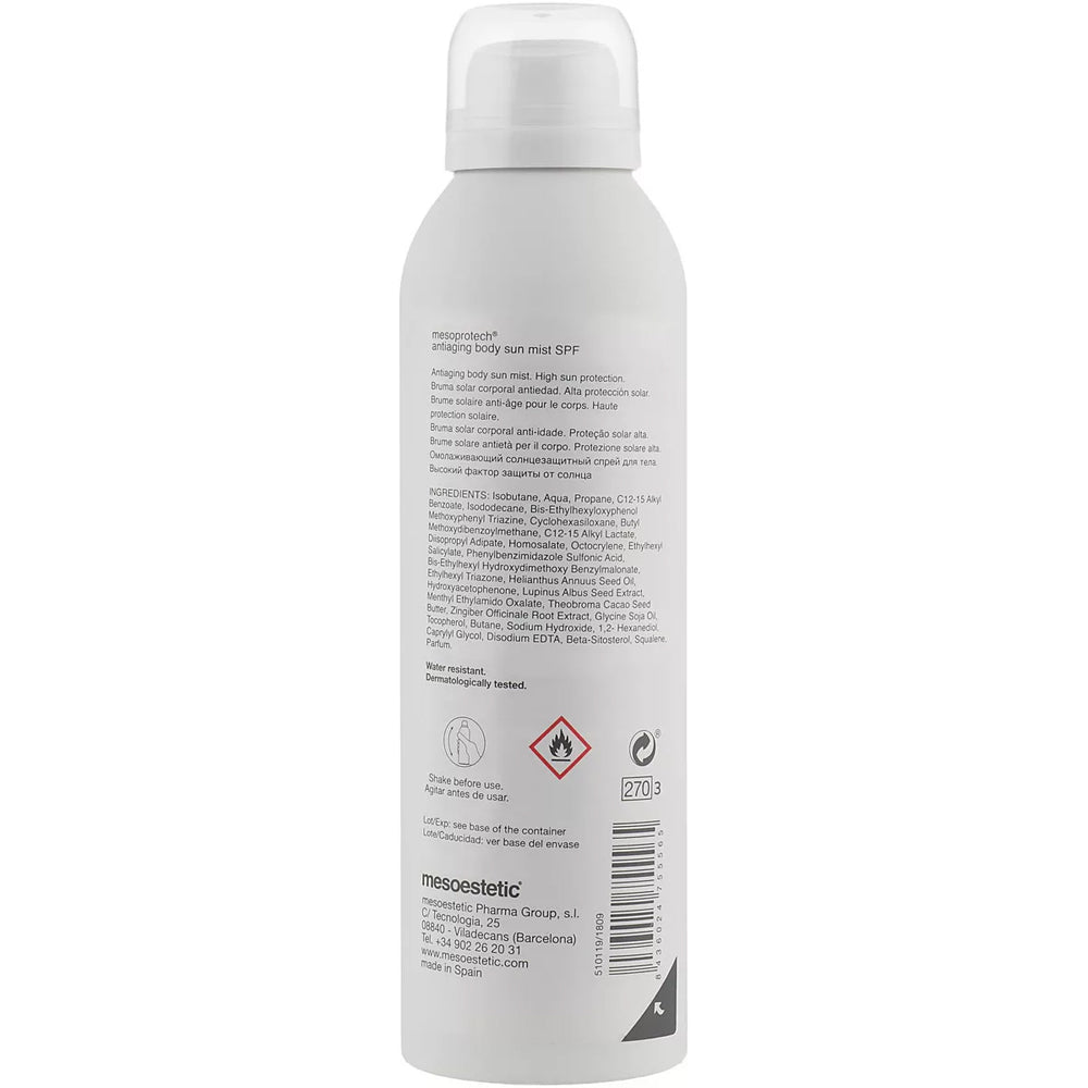 Mesoestetic Sun Antiaging Facial Mist SPF50 – Солнцезащитный спрей для лица с антивозрастным эффектом