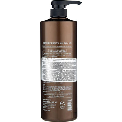 Шампунь з східними травами від випадіння волосся - Mielle Professional Dong-Eui Traditional Oriental Shampoo