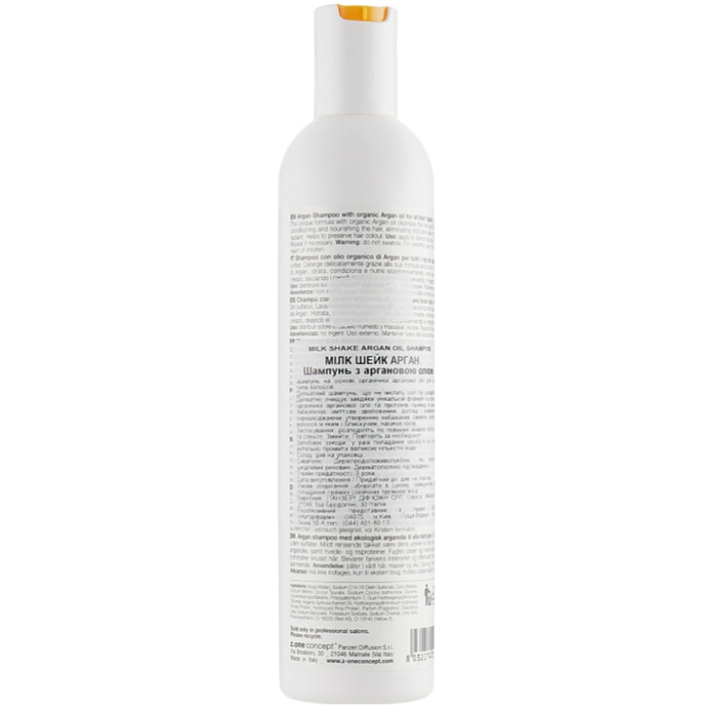 Шампунь з аргановою олією - Milk Shake Argan Hair Shampoo