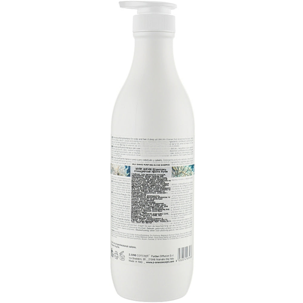 Шампунь проти лупи - Milk Shake Purifying Blend Shampoo