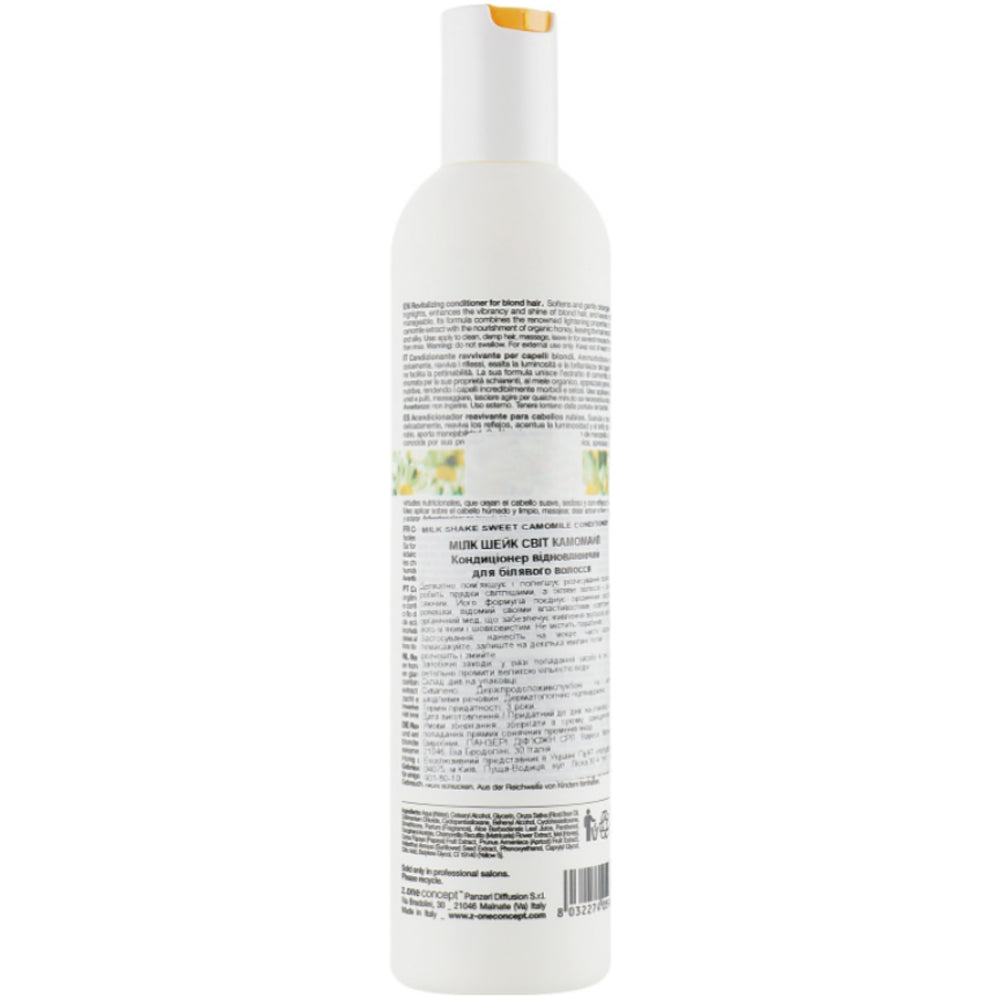 Кондиционер восстанавливающий для белых волос - Milk Shake Sweet Camomile Conditioner