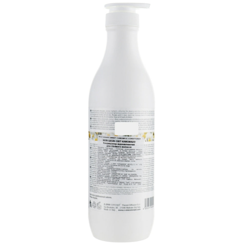 Кондиционер восстанавливающий для белых волос - Milk Shake Sweet Camomile Conditioner