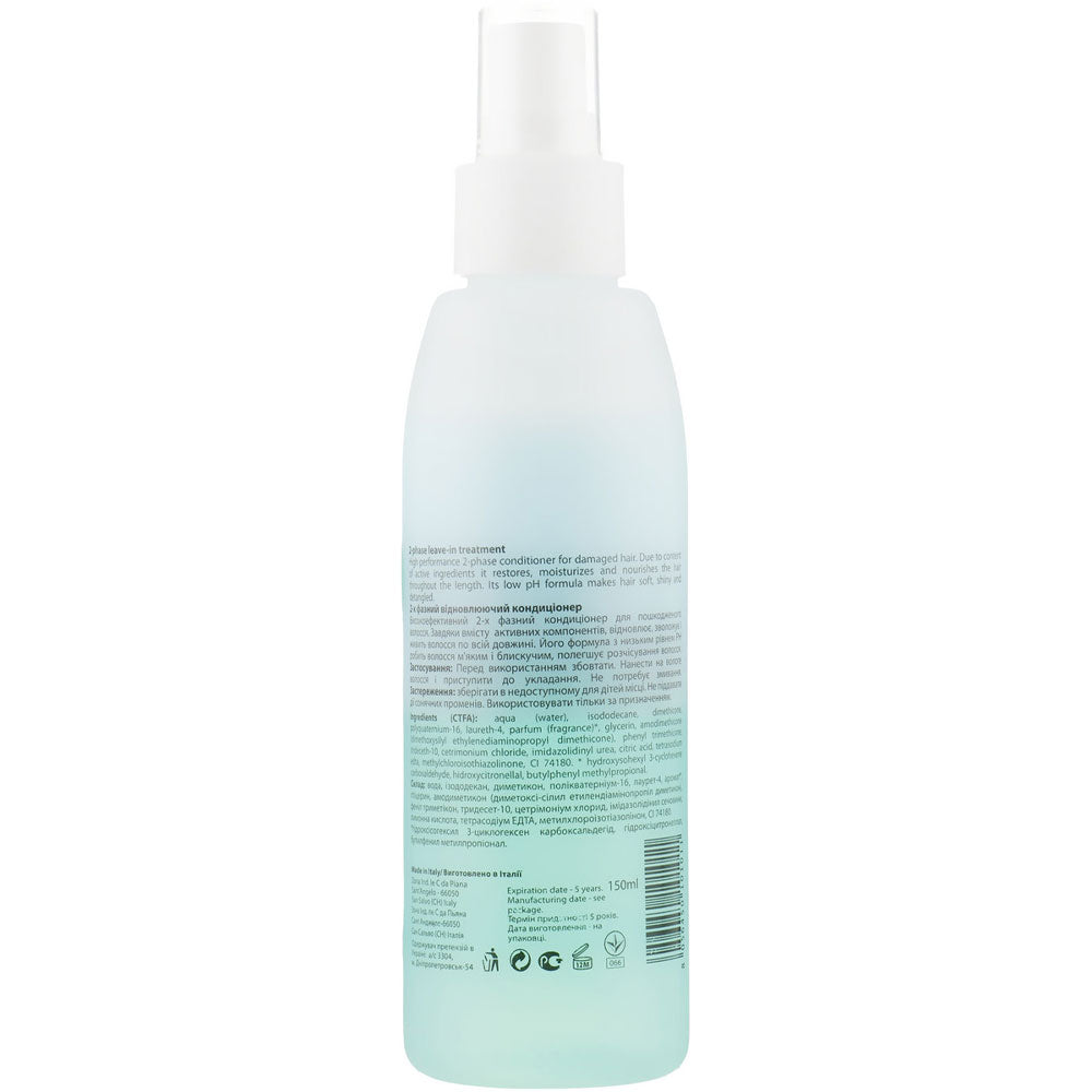 Mirella Professional 2-Phase Leave-In Treatment - Двухфазное обновляющее средство для поврежденных волос