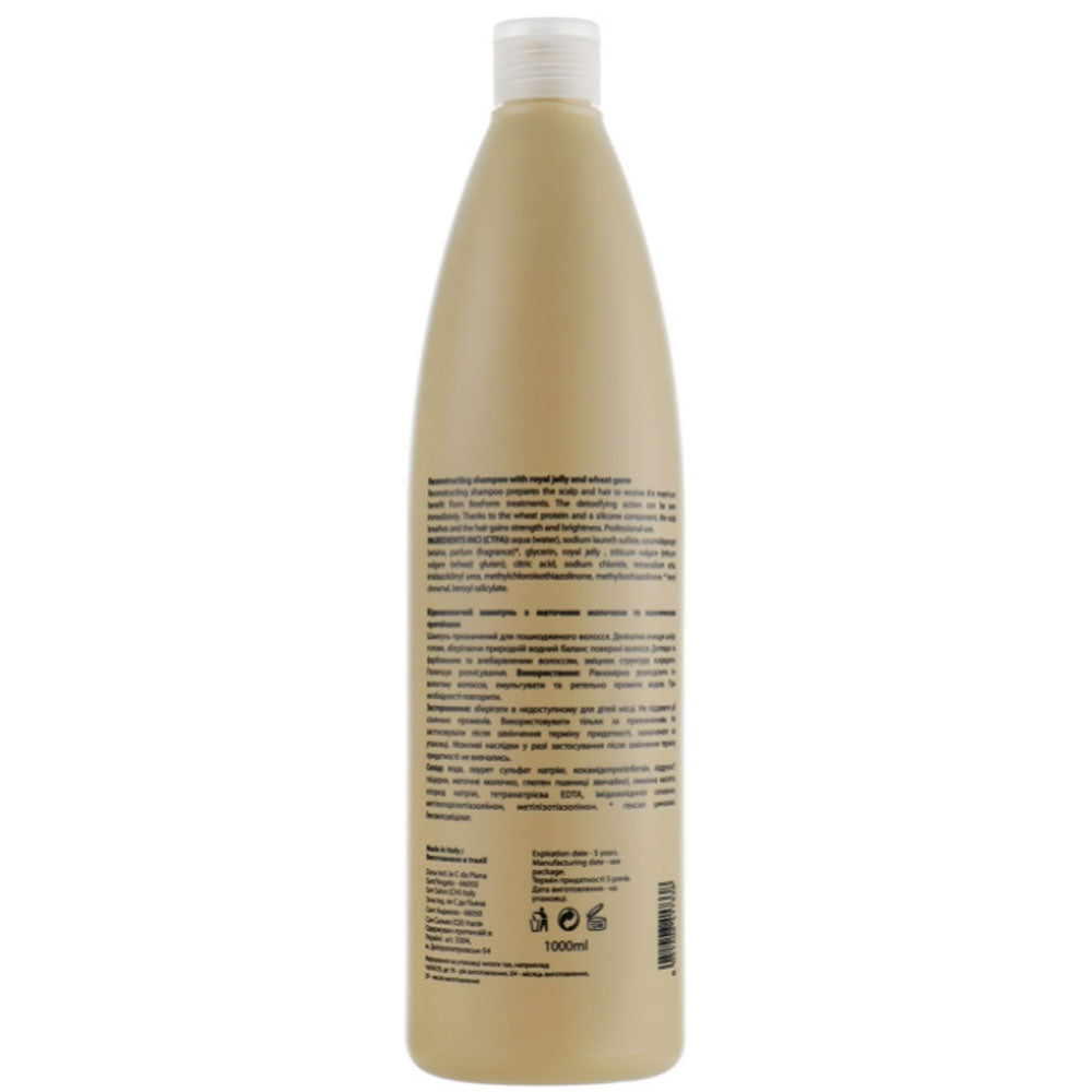 Mirella Professional Bee Form Reconstructing Shampoo - Відновлюючий шампунь з маточним молочком і пшеничними протеїнами