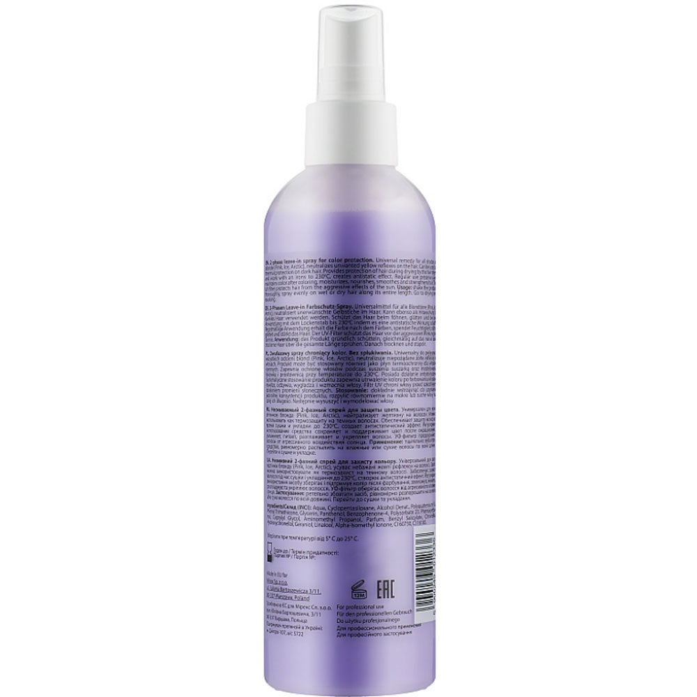 Спрей для поддержания эффекта блонда с термозащитой без парабенов - Mirella Professional Your Blondesty 2-Phase Leave-In Spray