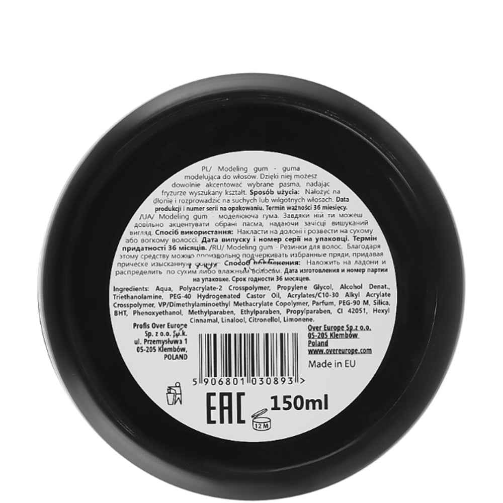 Profis Galaktic Modeling Gum - Паста моделююча