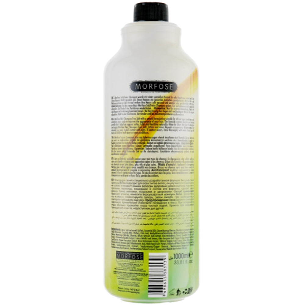 Шампунь для волос на травах - Morfose Herbal Salt Free Hair Shampoo