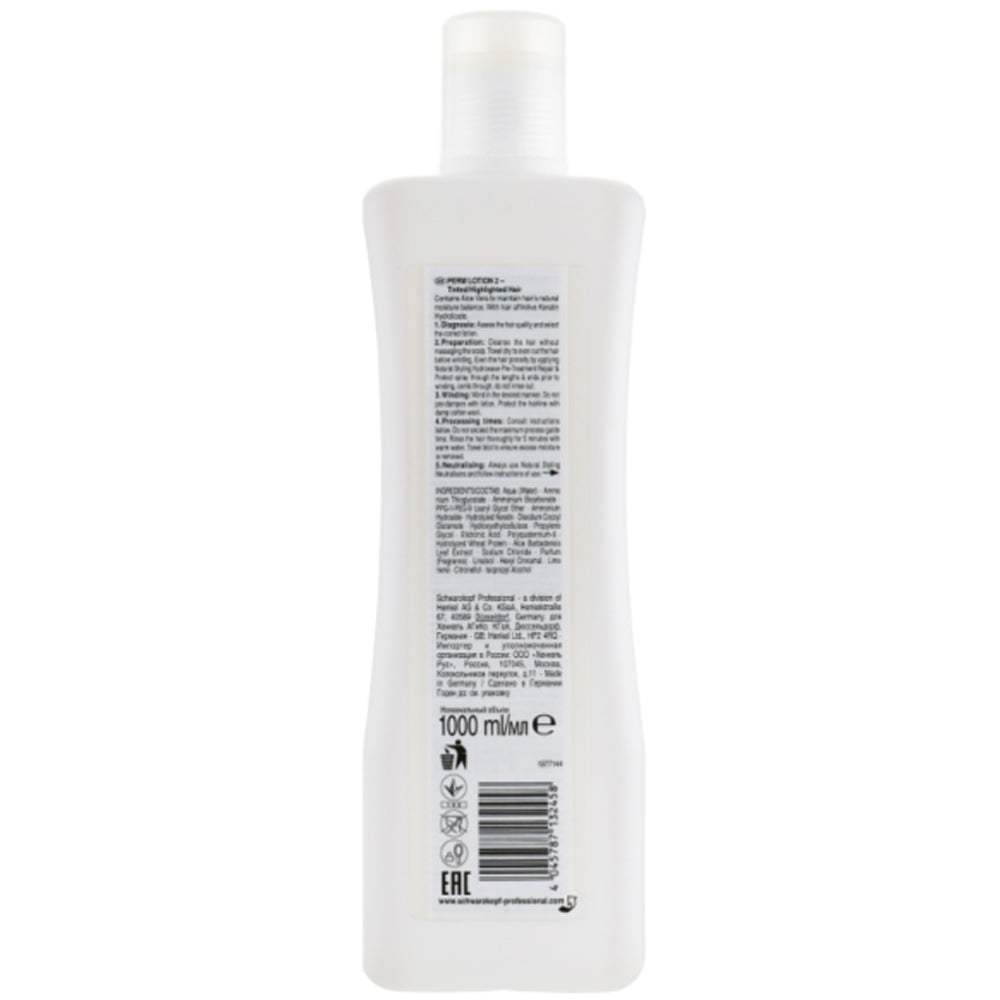 Лосьйон для хімічної завивки волосся - Schwarzkopf Professional Natural Styling Classic Lotion 2