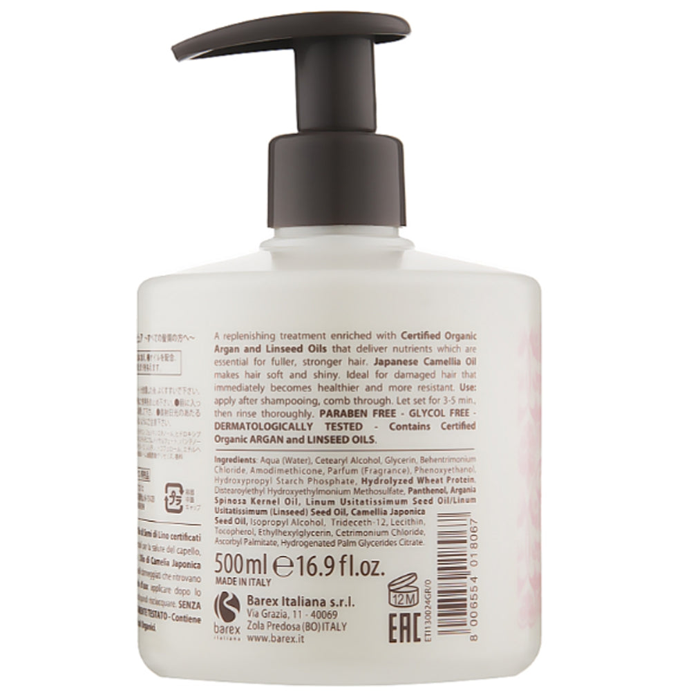 Відновлююча маска для пошкодженого волосся - Barex Italiana Olioseta склад