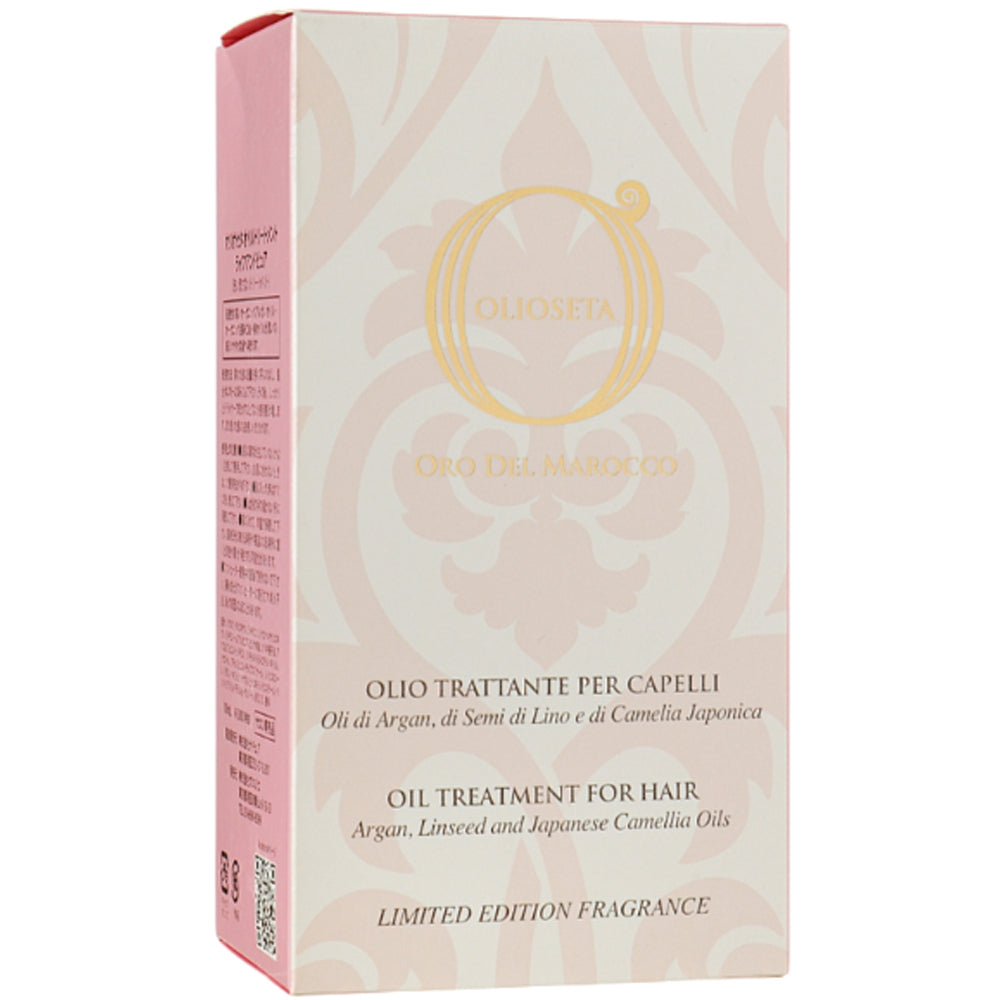 Олія-догляд для пошкодженого волосся - Barex Italiana Olioseta упаковка