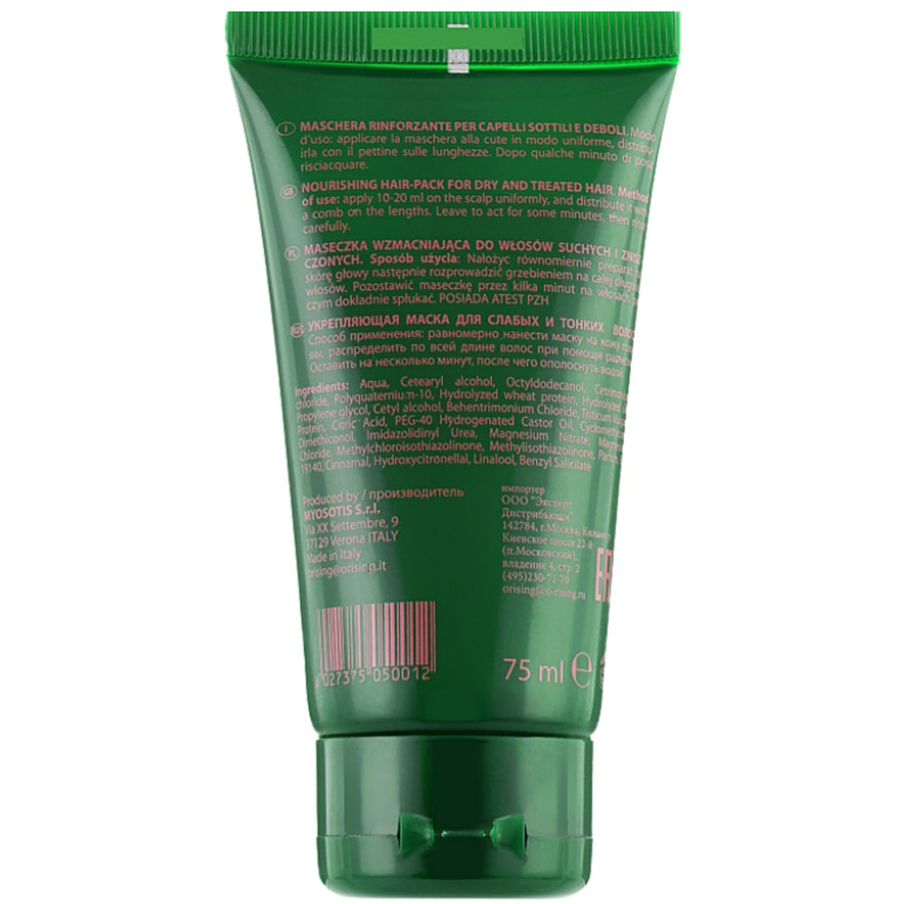 Orising Hair-Loss Mask - Фітоессенціальна зміцнююча маска