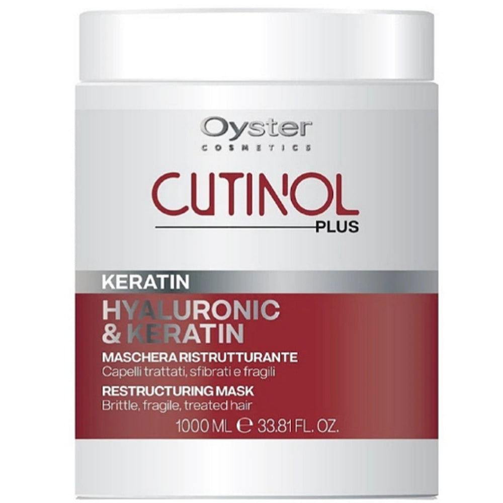 Маска з кератином для відновлення волосся - Oyster Cutinol Plus Hyaluronic & Keratin Mask