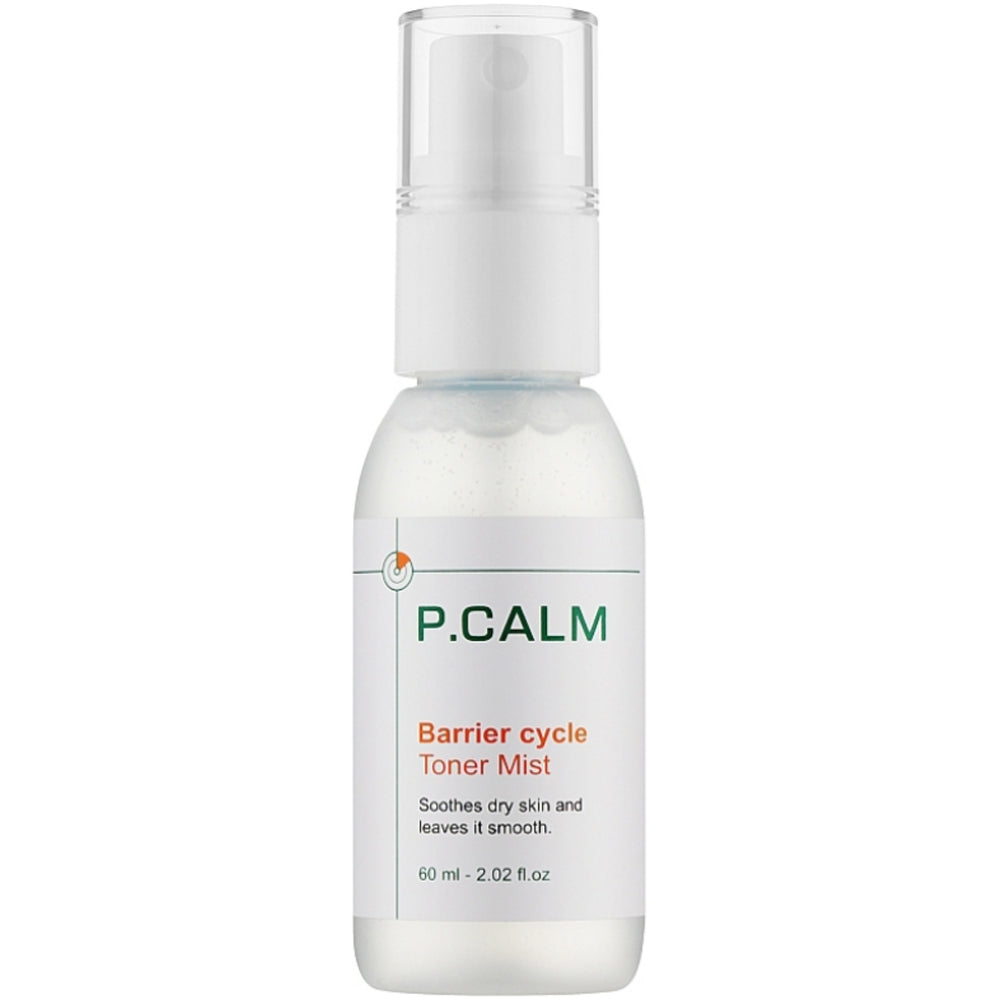 Тонер (розпилювач) для регенерації барє&