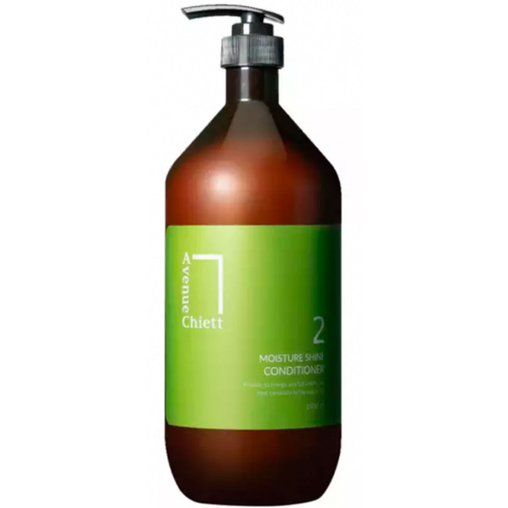 Кондиционер-ополаскиватель увлажняющий - PL Cosmetic Avenue Chiett Moisture Shine Conditioner