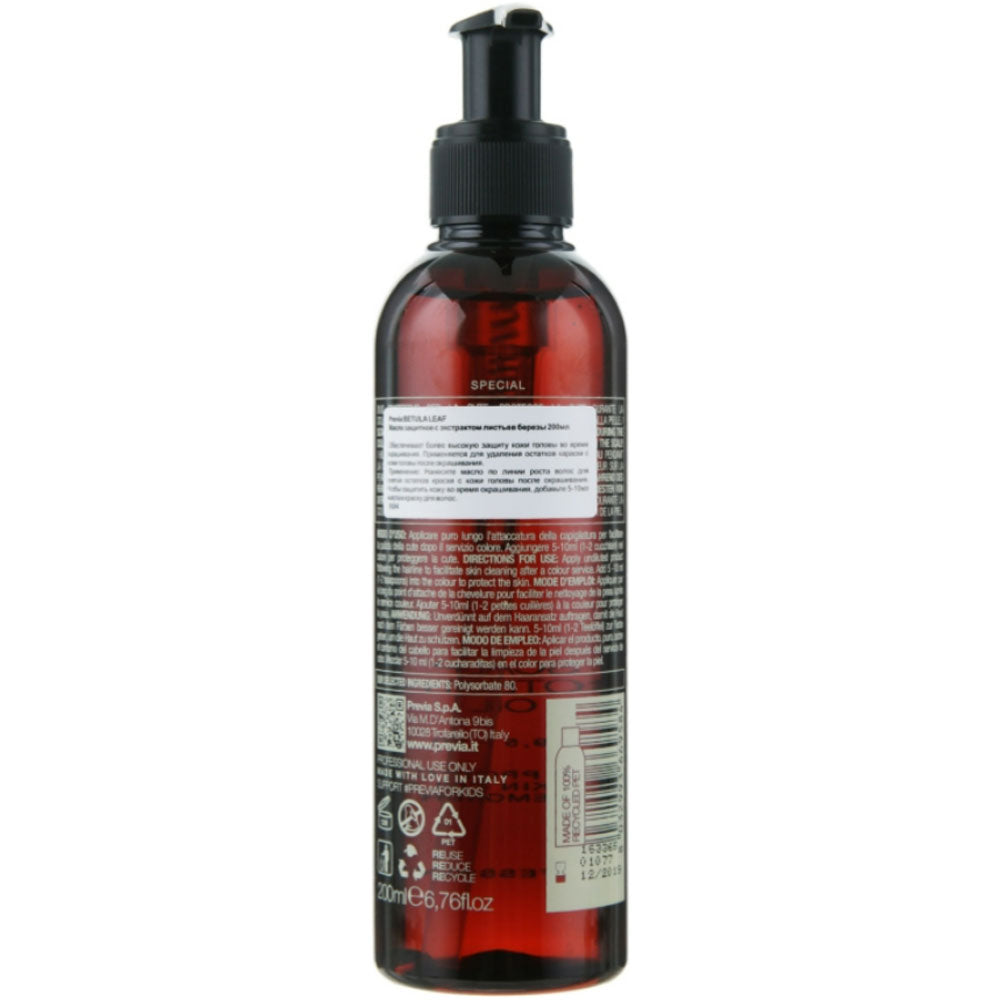 Олія захисна при фарбуванні - Previa Betula Leaf Scalp Protective Oil склад