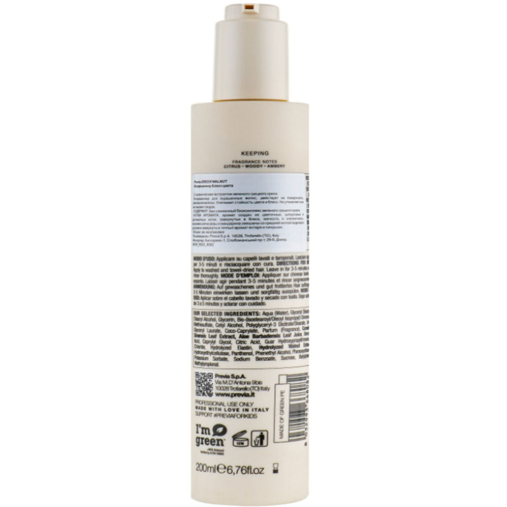 Previa Green Walnut Color Shine Conditioner – Кондиционер Блеск цвета