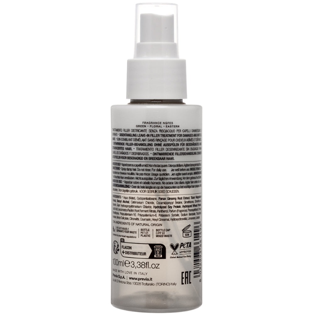 Previa White Truffle Biphasic Leave-in Filler Conditioner – Двухфазный несмываемый кондиционер