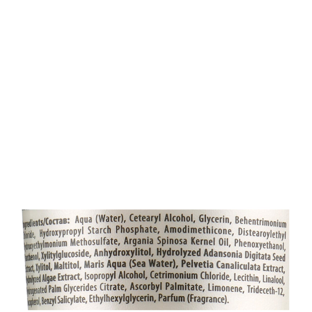 Маска реструктуруюча для пошкодженого волосся - Barex Italiana Joc Care склад