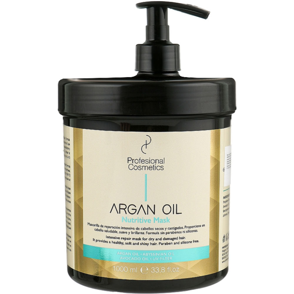 Profesional Cosmetics Argan Oil Mask - Маска с аргановым маслом