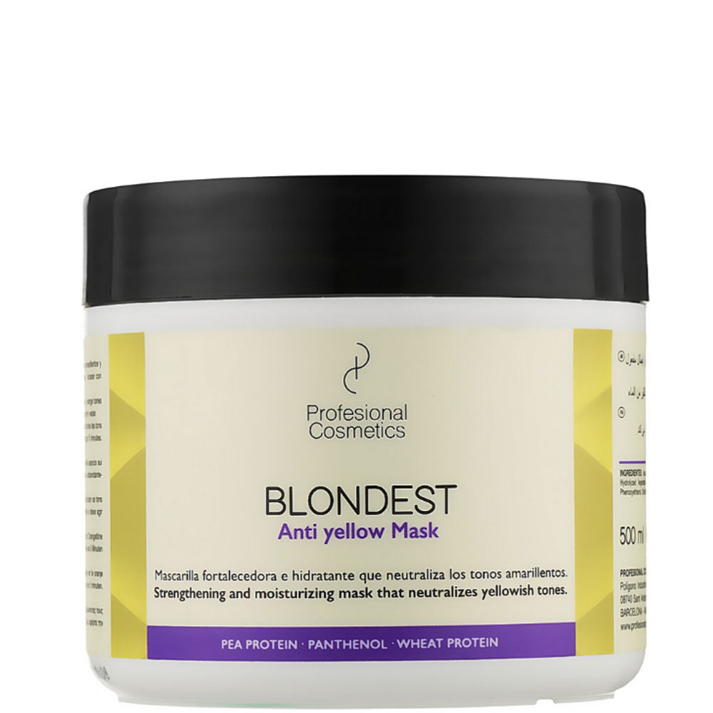 Profesional Cosmetics Blondest Anti Yellow Mask - Маска антижелтизна для блондинок