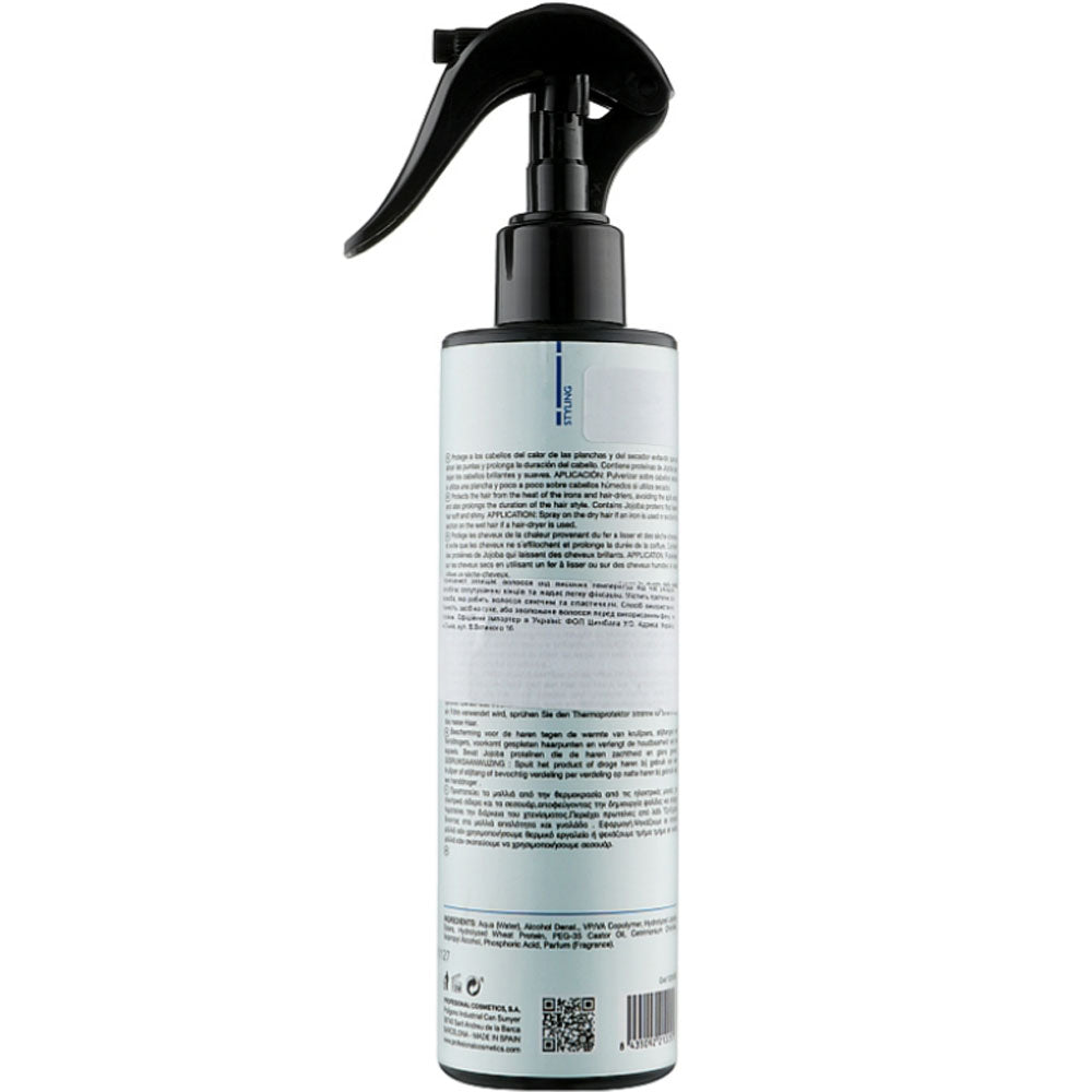 Profesional Cosmetics Hairlive Thermoprotector - Термозащита для волос