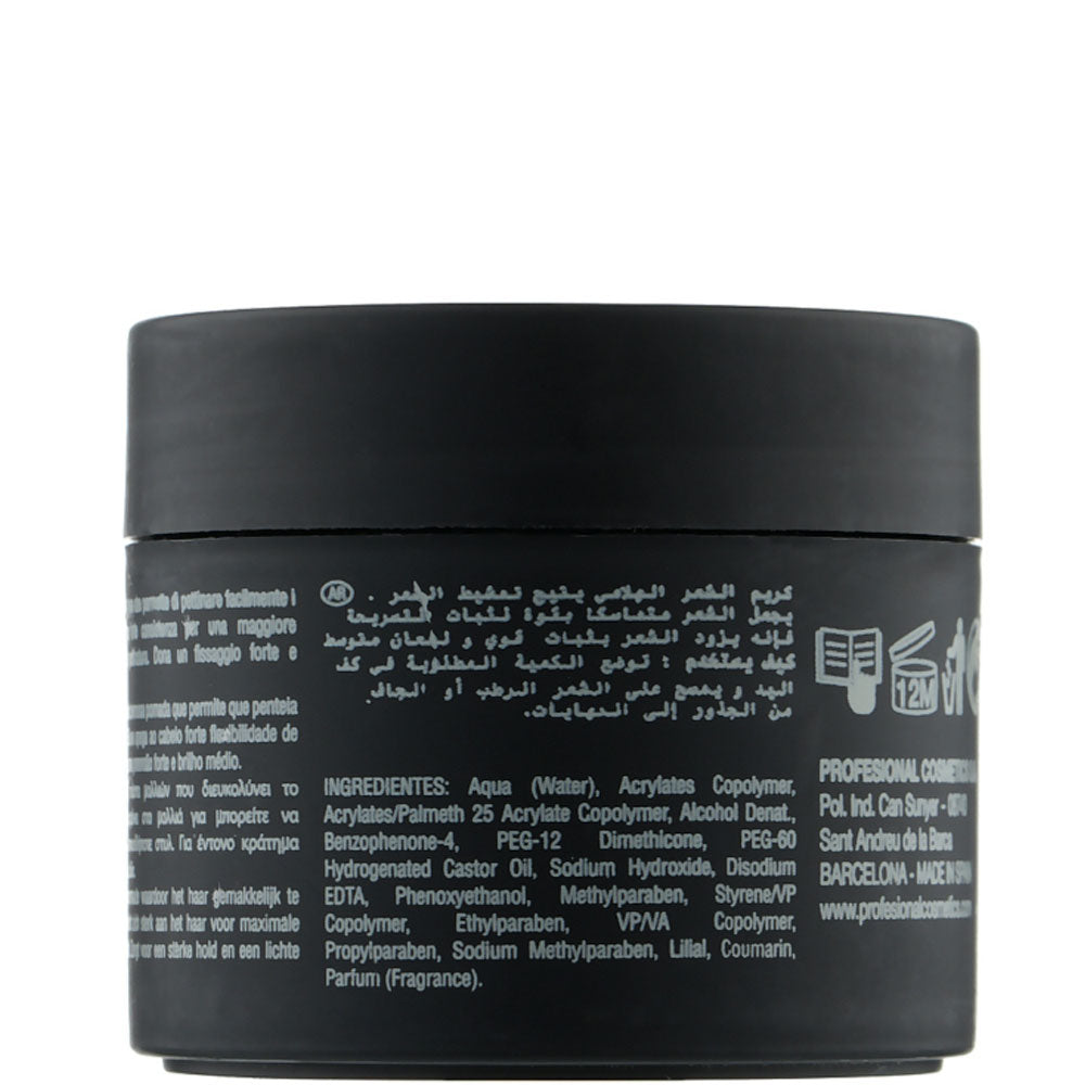 Profesional Cosmetics PC Man Hair Hard Pomade - Помада для укладки волос сильной фиксации