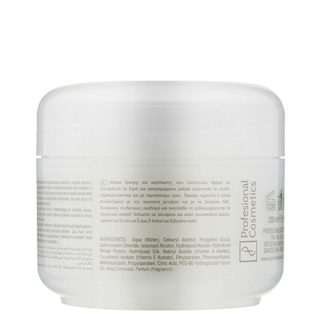 Profesional Cosmetics Protein Complex Mask - Маска для поврежденных волос