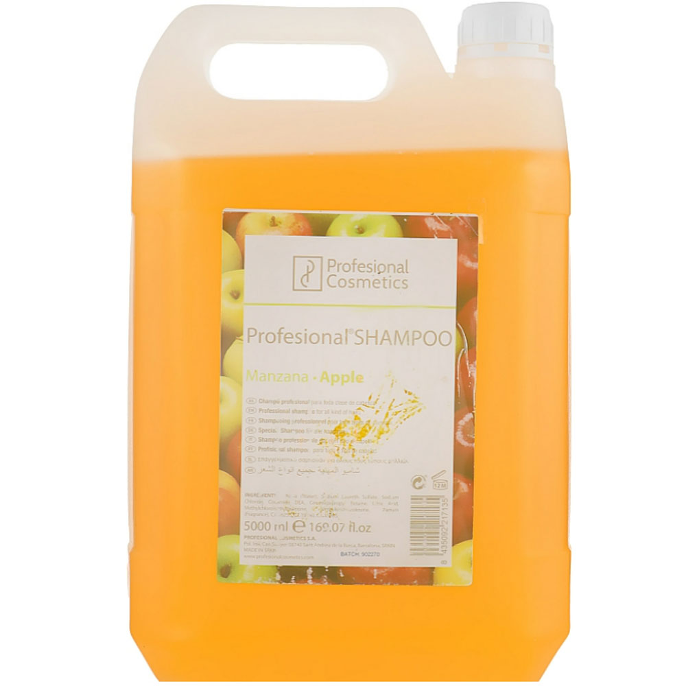 Profesional Cosmetics Shampoo - Професіональний шампунь Яблуко