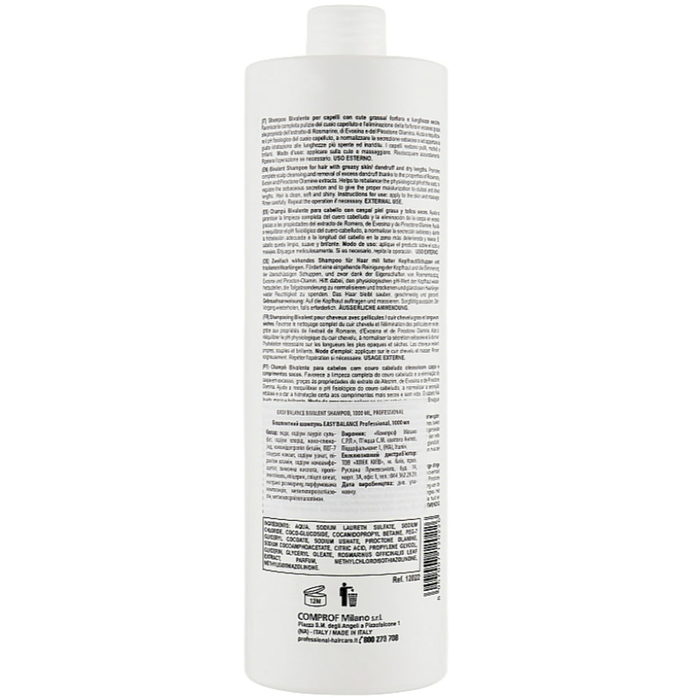 Шампунь бівалентний - Professional Easy Balance Shampoo